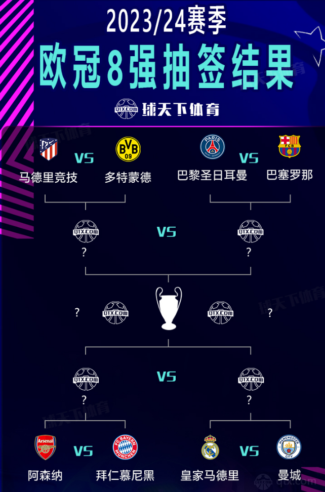 他的缺席无 他的缺席无